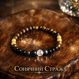 Браслет-амулет &laquo;Сонячний Страж&raquo; з натуральних каменів &mdash; тигрове око, цитрин, турмалін 0032 фото